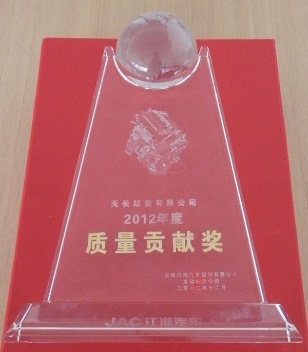 14813546743671.jpg 2012122216449350.jpg