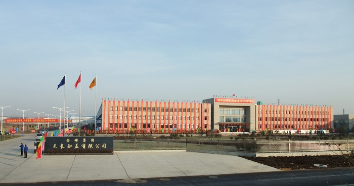 14813547667794.jpg 20121214125821271.jpg