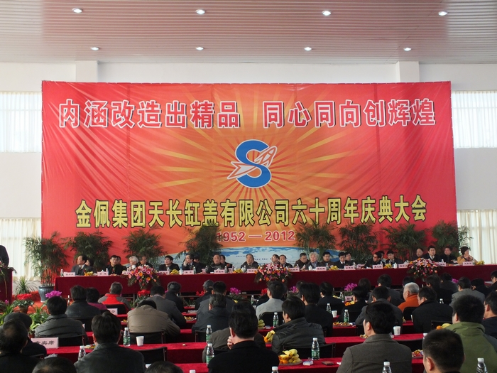 14813548301540.jpg 20121214125949857.jpg