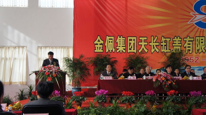 14813549281122.jpg 2012121413259939.jpg