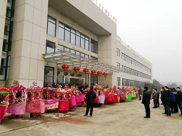 新的一年、新的開(kāi)始！