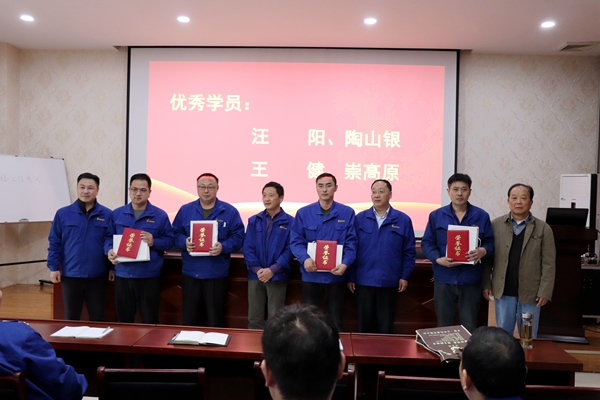 祝賀結對學習首期活動圓滿成功