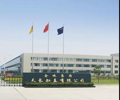 16234819611111.jpg 微信圖片_20210612151229.jpg