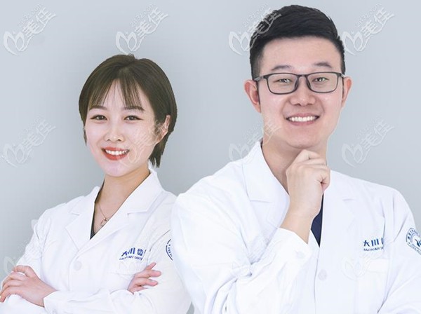 正畸醫(yī)生程錦和助手郭雪梅合照